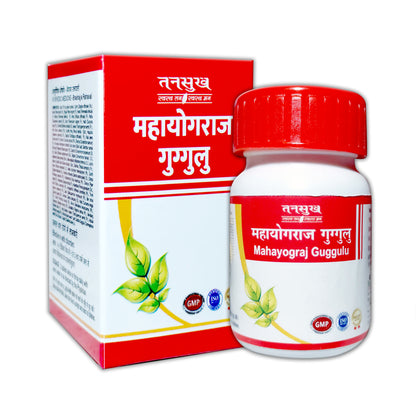 Tansukh Mahayograj Guggulu Herbal Natural Ayurvedic Medicine Bones Pains Joint Arthritis Sciatica