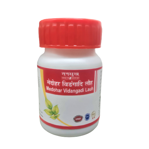 Medohar Vidangadi Lauh