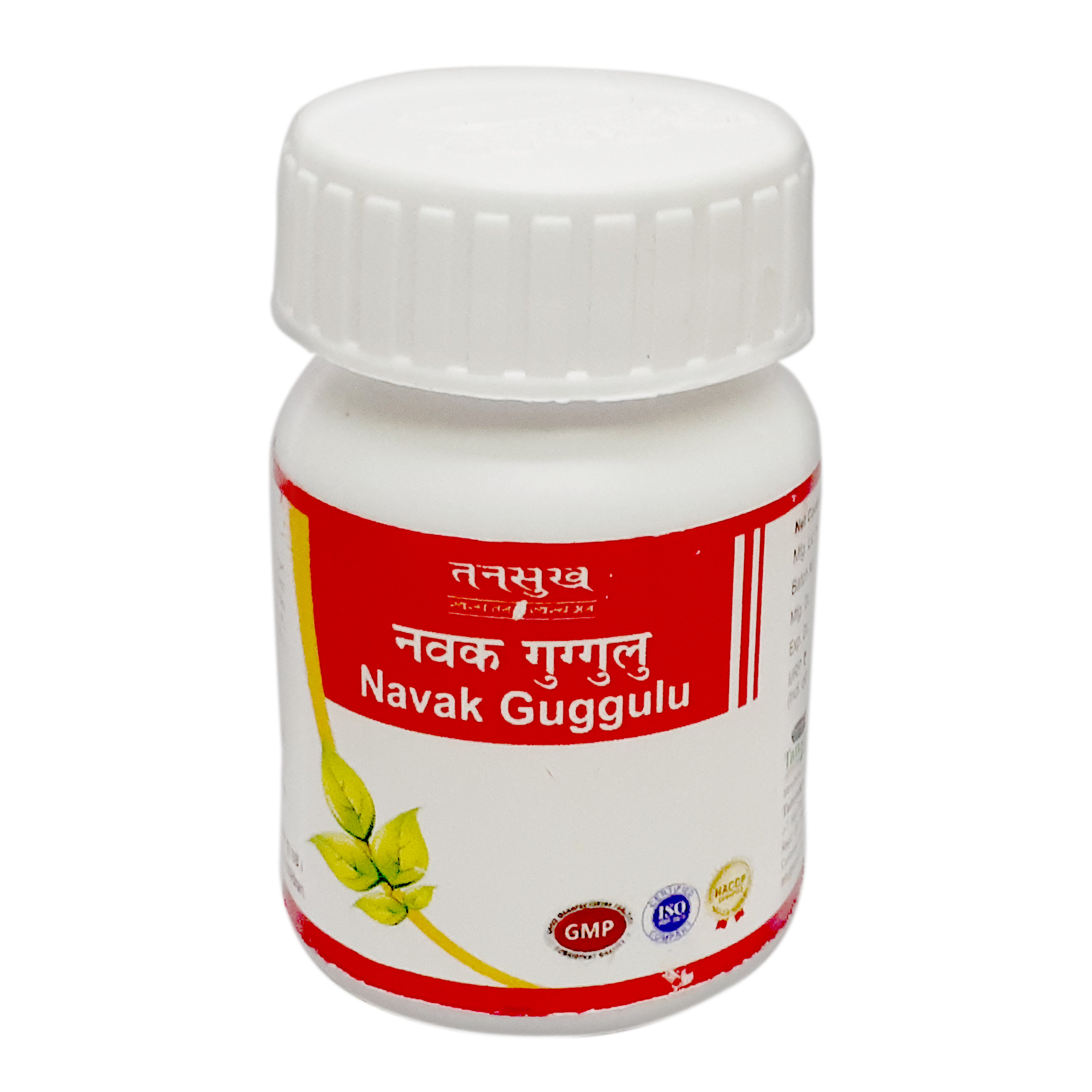 Tansukh Navak Guggulu Jar of 40 QTY