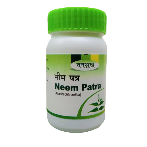 नीम पत्र कैप्सूल