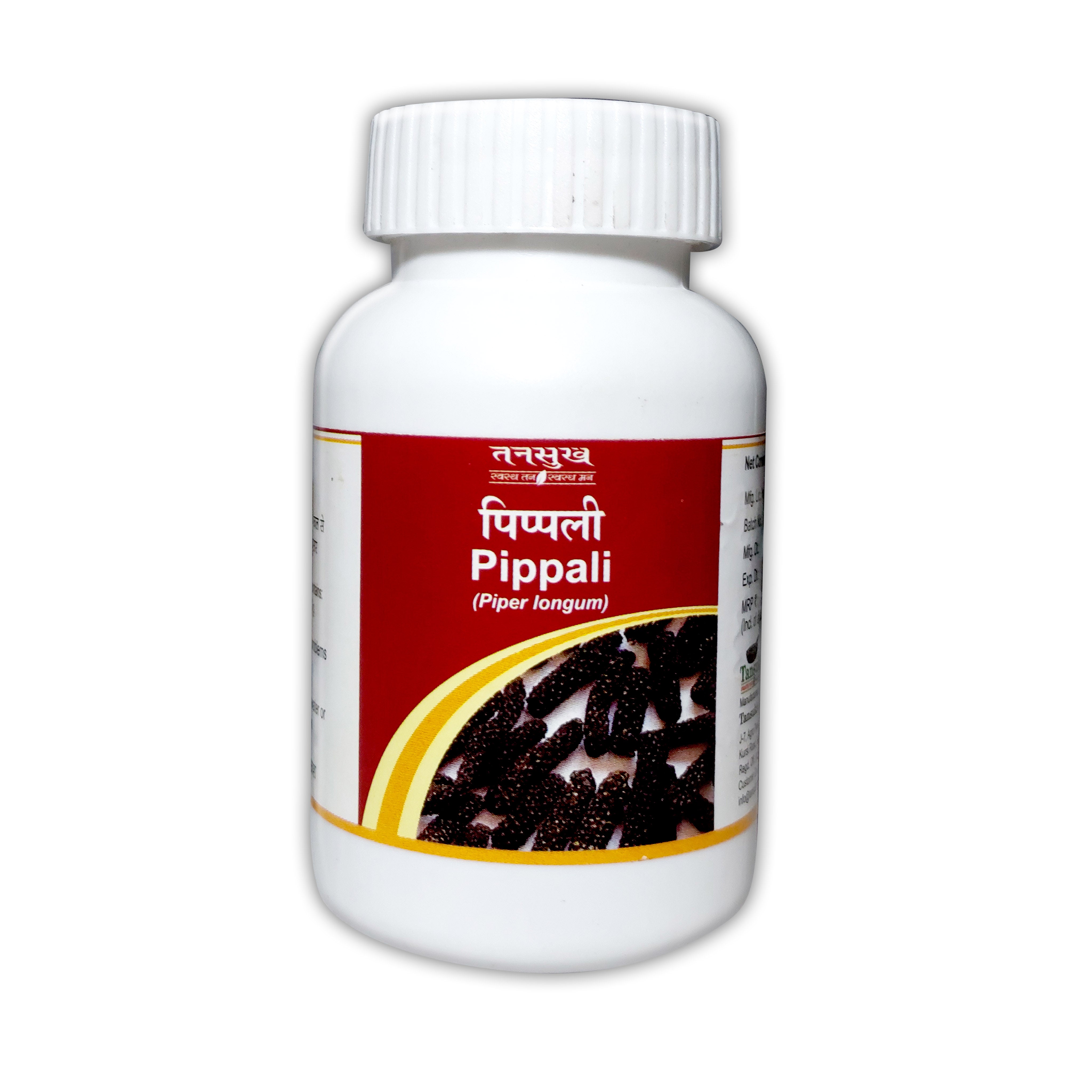 Tansukh Pippali Churna Jar of 60 GM