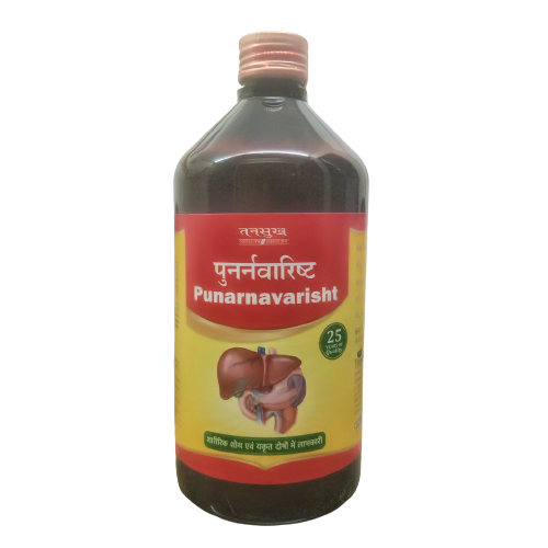 Tansukh Punarnavarisht Syrup Bottle of 680 ML