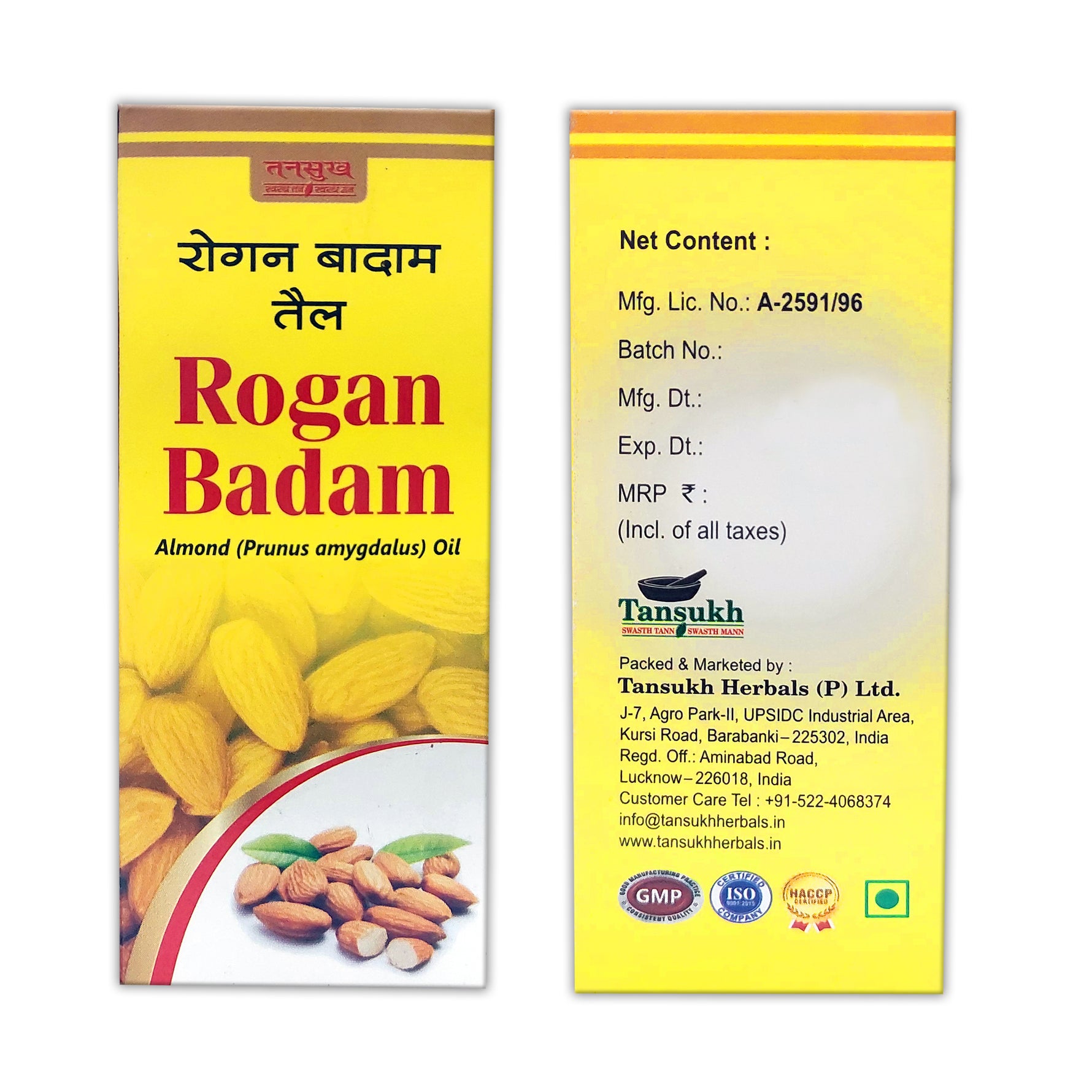 Tansukh Rogan Badam Almond Oil for Skin Heart Hair fall Skin Nourishment,Body Massage Oil, Hair Oil, Repair skin