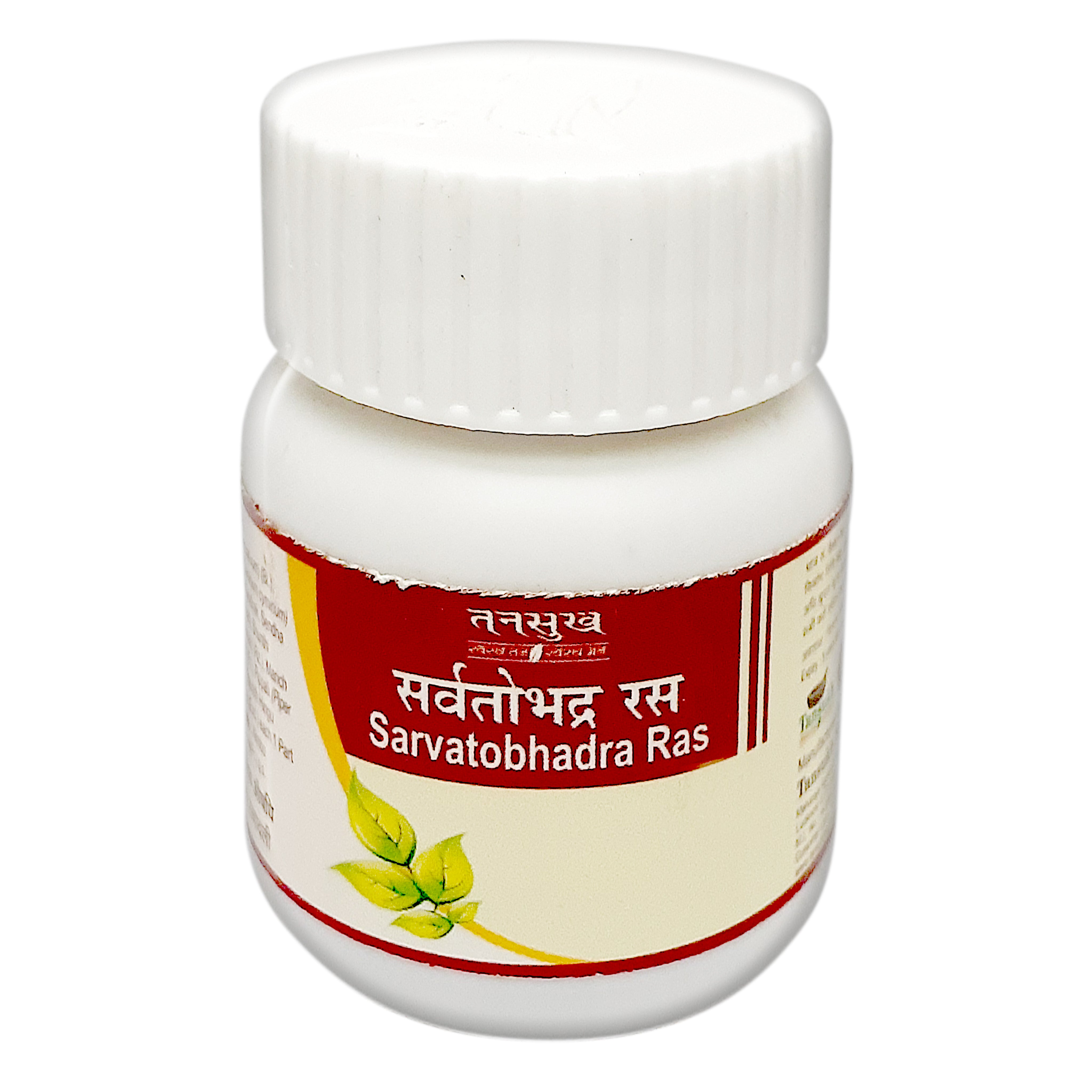 Tansukh Sarvatobhadra Ras Tablets Jar of 40 QTY