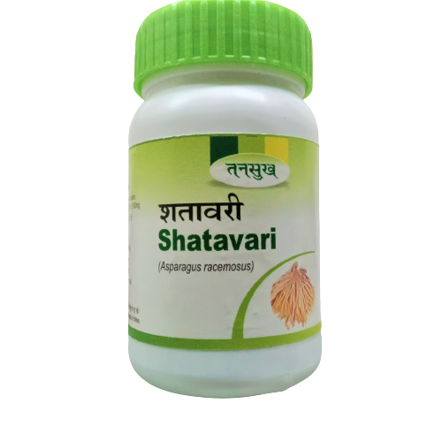 Shatavari Capsules