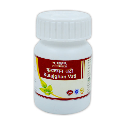 Kutajghan Vati (Tablets)