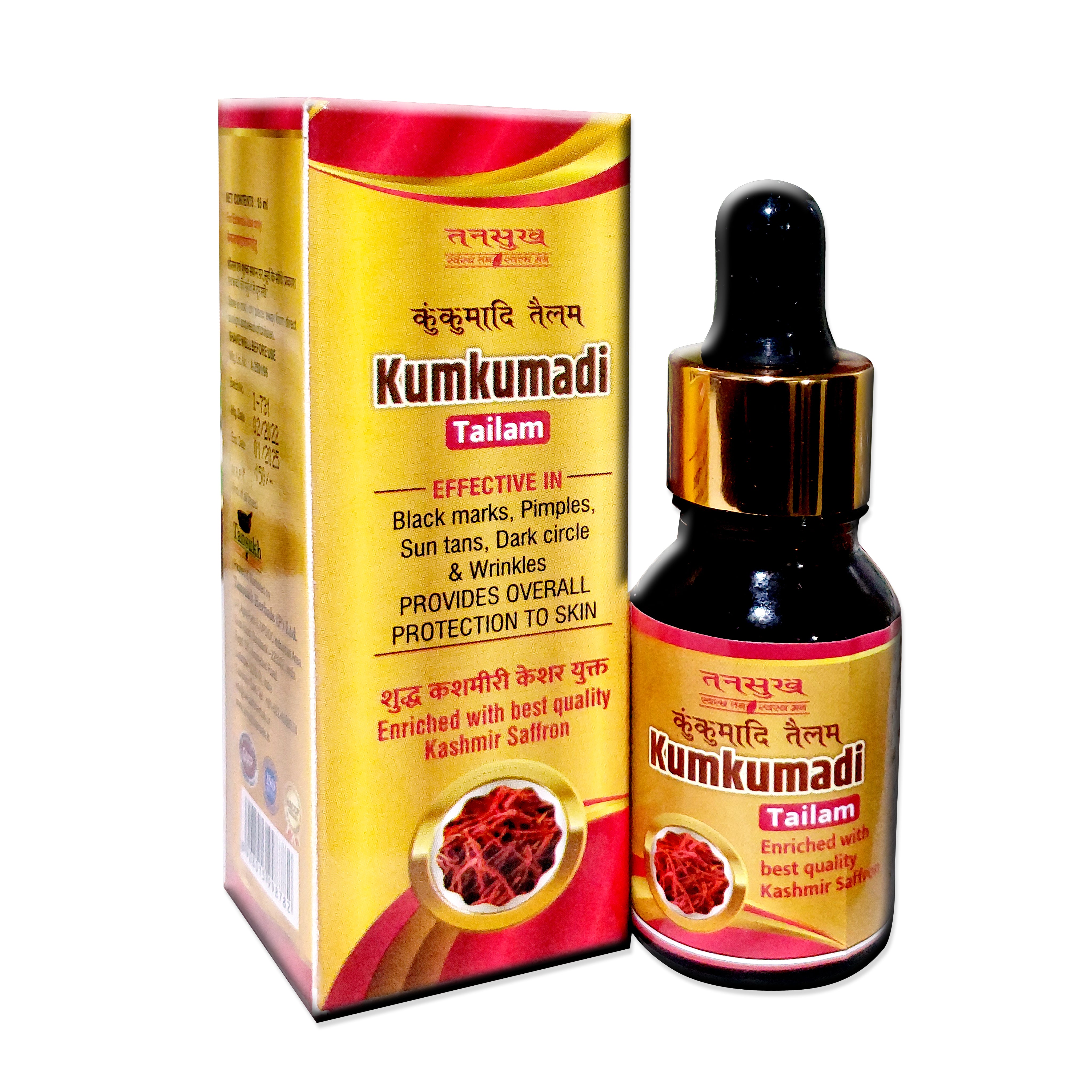 Tansukh Kumkumadi Tailam Oil with Kasmiri Saffron Bottle of 15 ML