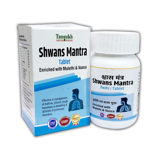 Shwas Mantra Tablets