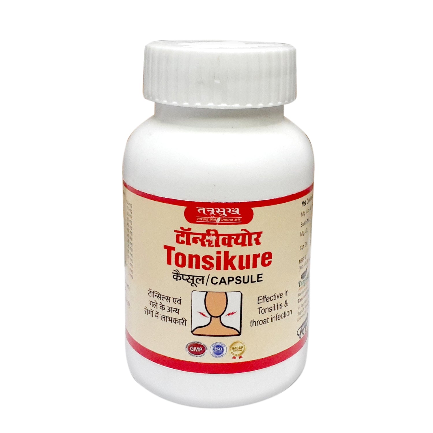 Tonsikure Capsule