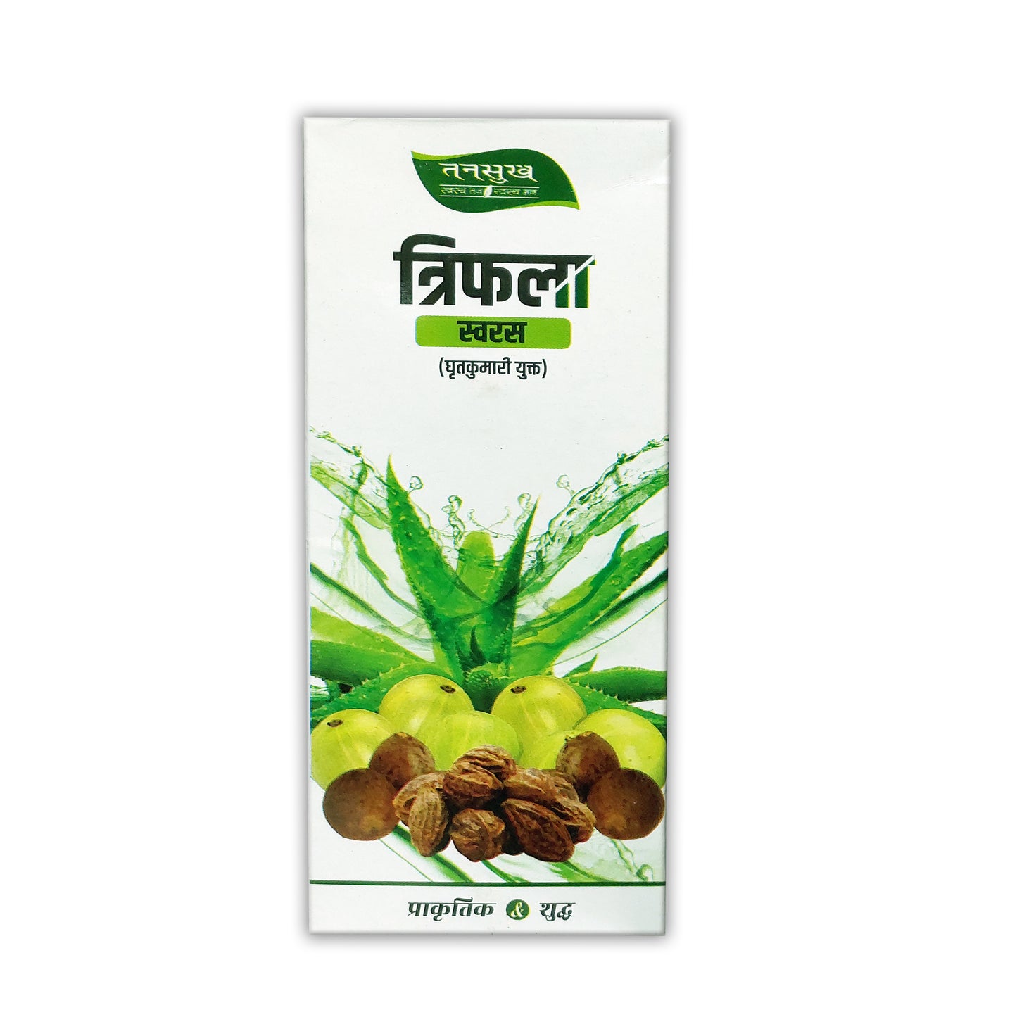 Triphla Juice (Swaras) with Aloevera