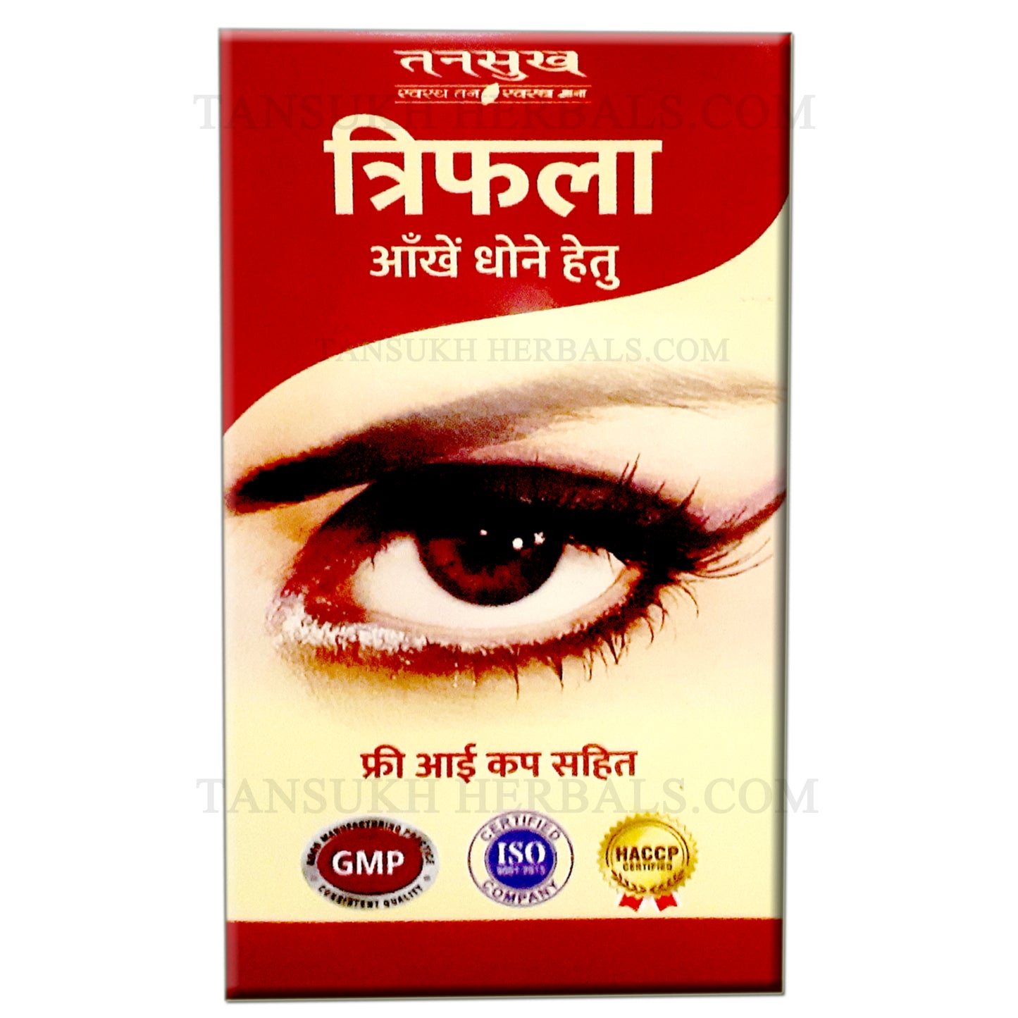 Triphala (Eye Wash)