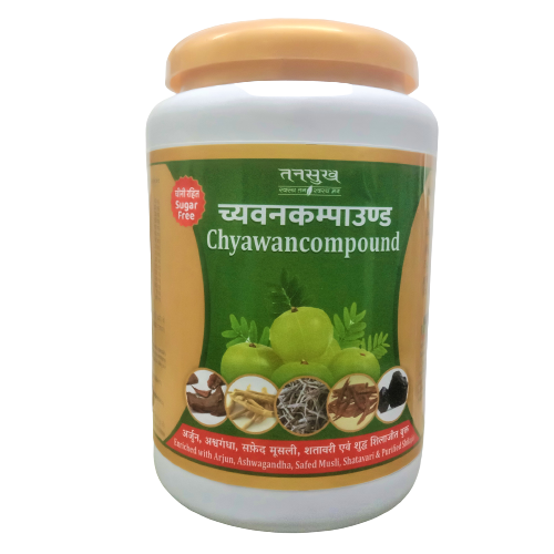 Chyawancompound Sugar Free Chyawanprash