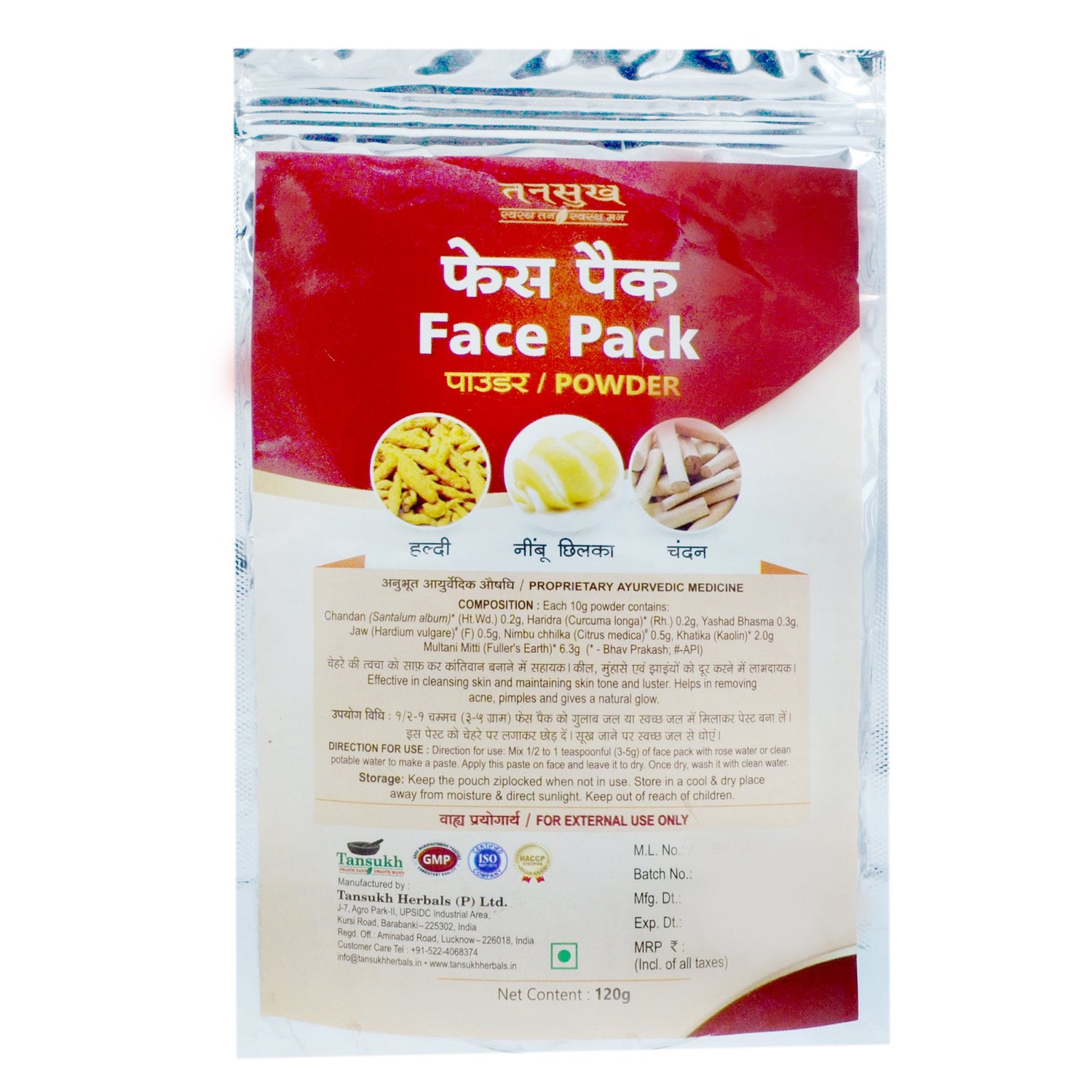 Face Pack Powder