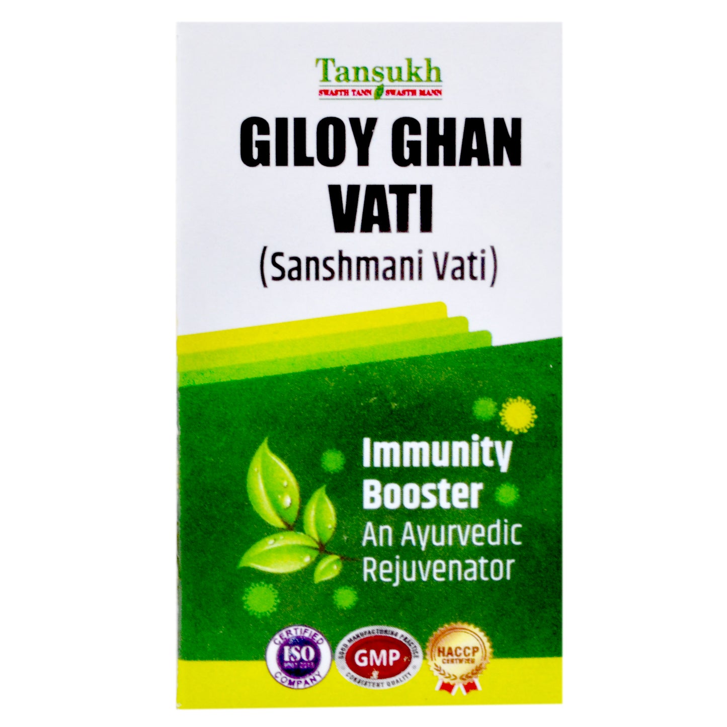 Giloy Ghan Vati (Sanshmani Vati)