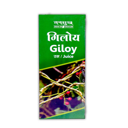 Giloy Juice (Swaras)
