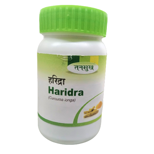 Haridra Capsules