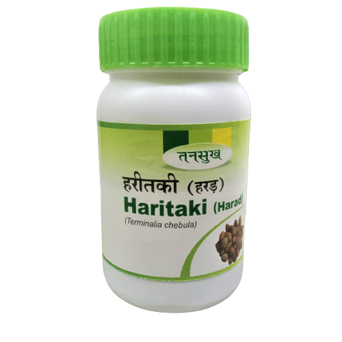 Haritaki capsules (Harad)