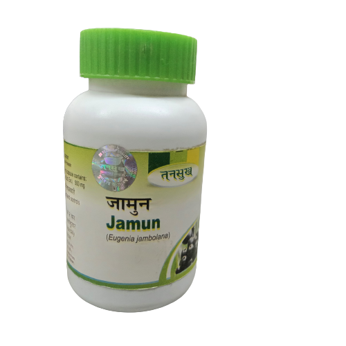 Jamun Capsules