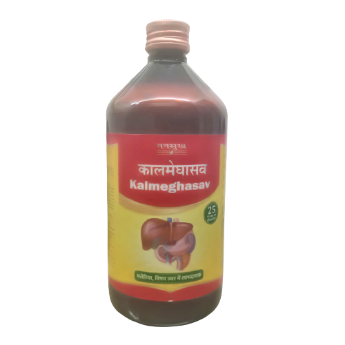 Tansukh Kalmeghasav Syrup Bottle of 450 ML