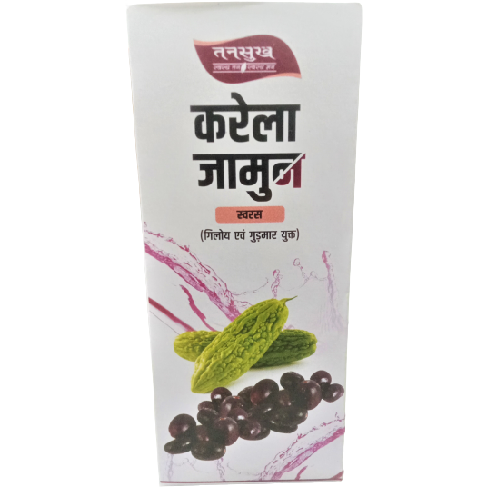 Tansukh Karela jamun juice with giloy And gudmar Bottle of 500 ML