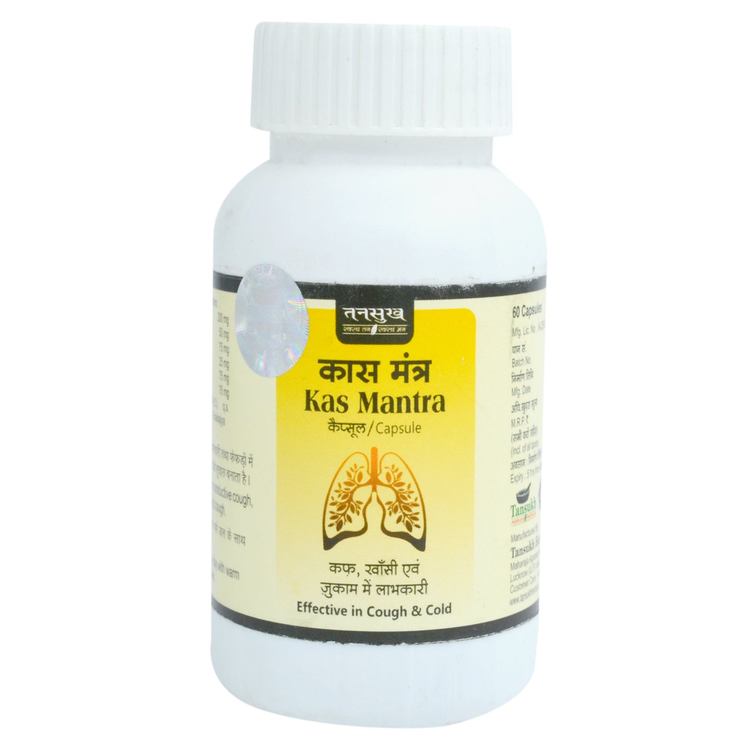 Kas Mantra Capsule
