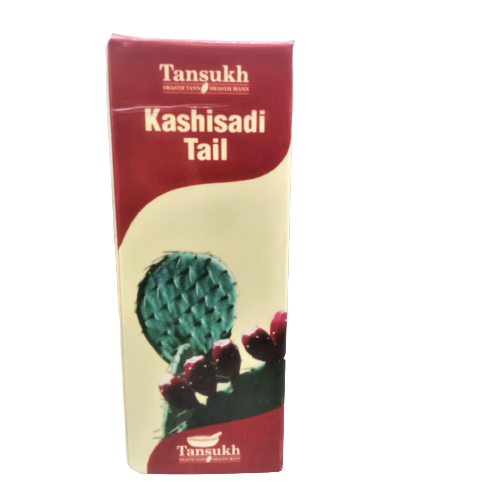 Kashisadi Tail