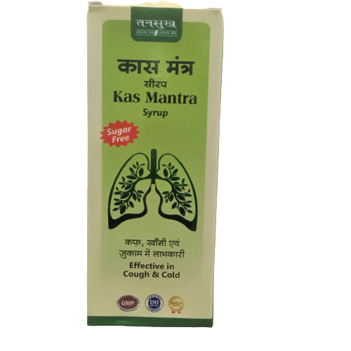 Kas Mantra Syrup (Sugar Free)
