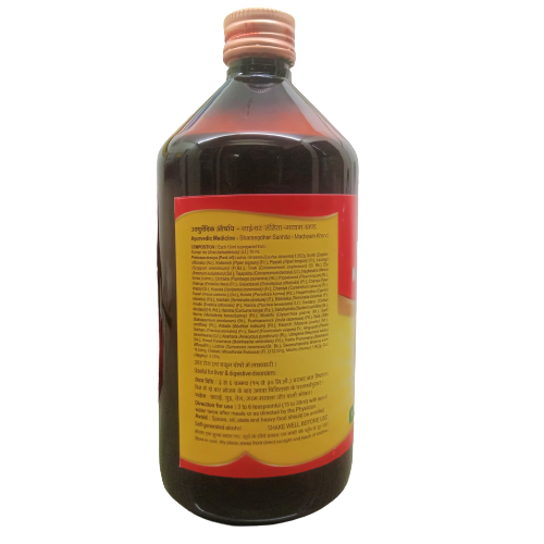 Kumaryasav Syrup