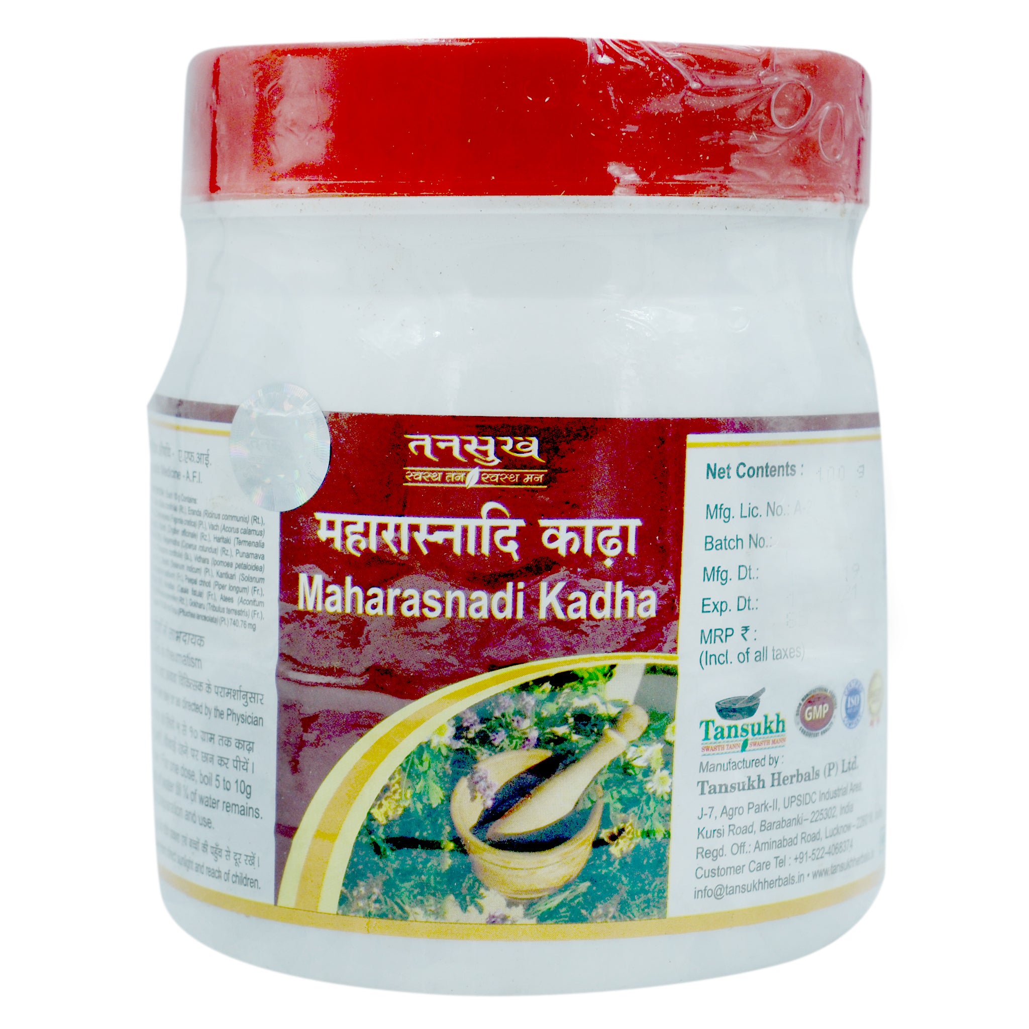 Tansukh Maharasnadi Kadha Jar of 500 GM