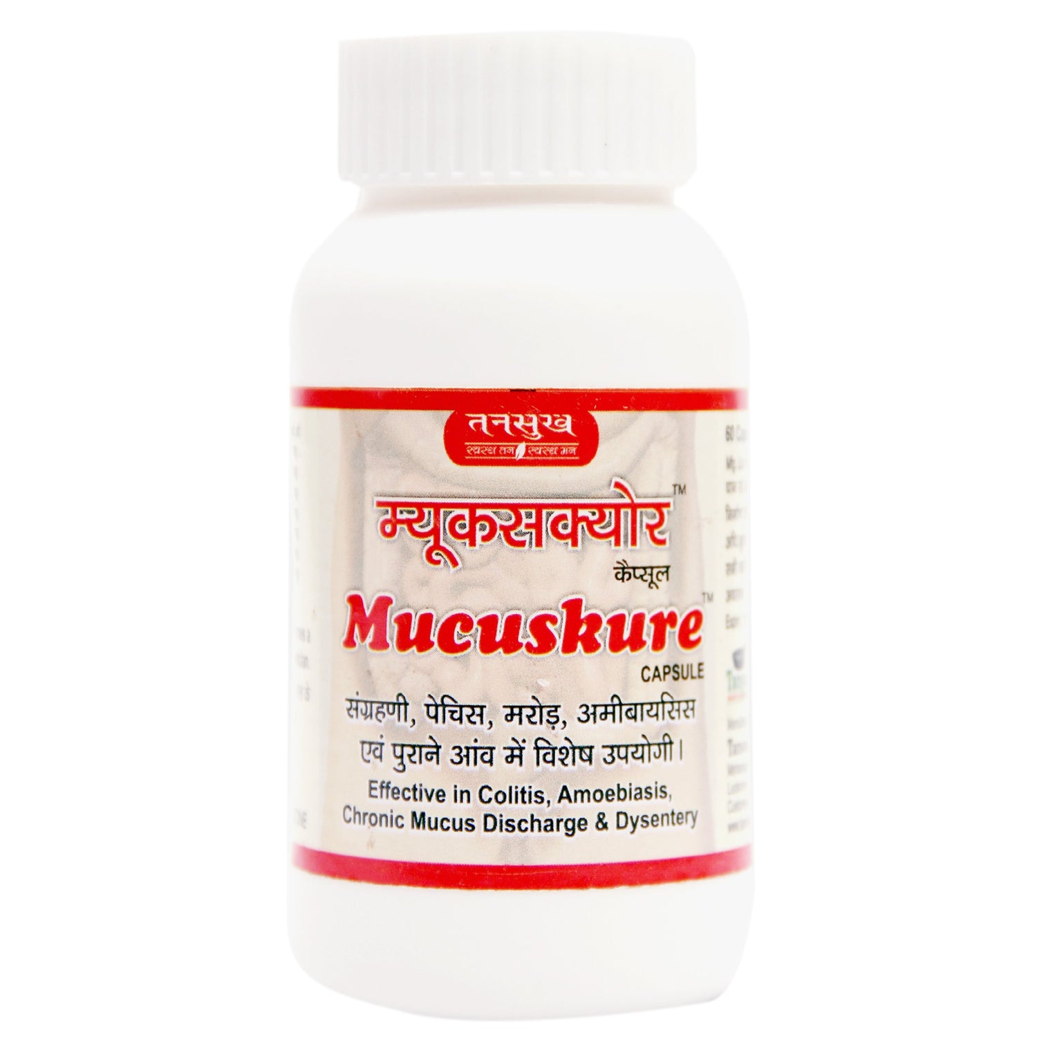 Mucuskure Capsule