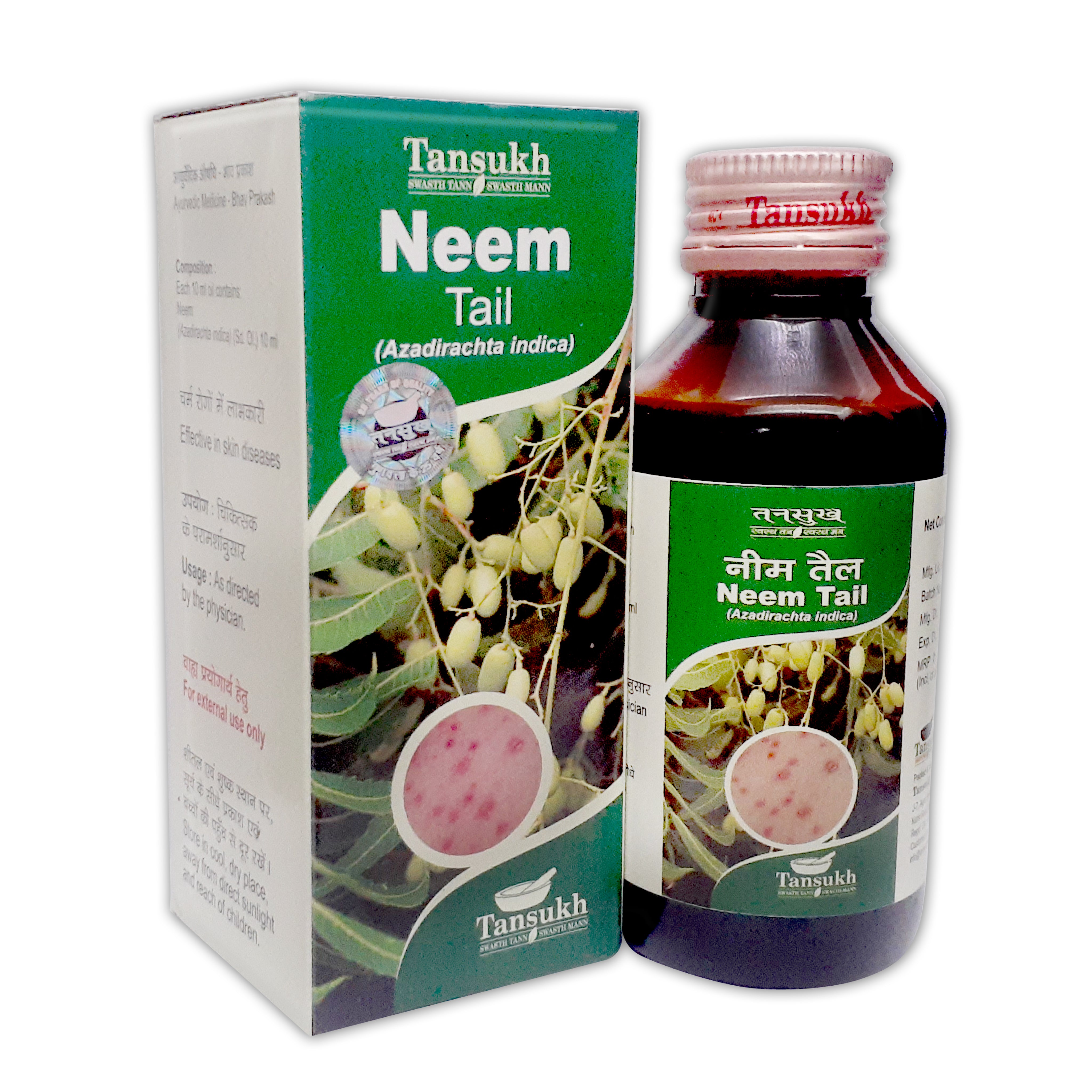 Tansukh Neem Tail Bottle of 50 ML