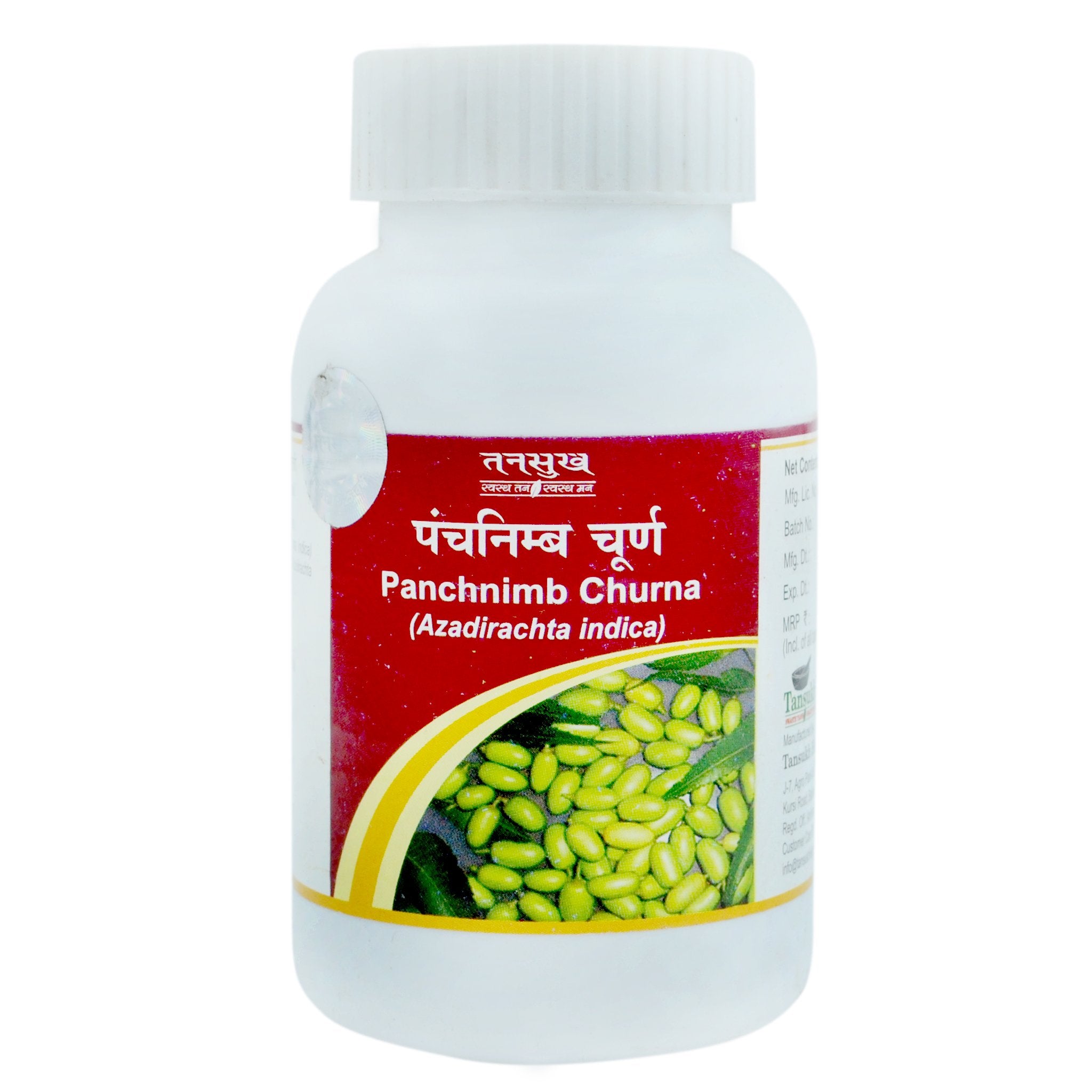 Tansukh Panchnimb Churna Jar of 500 GM