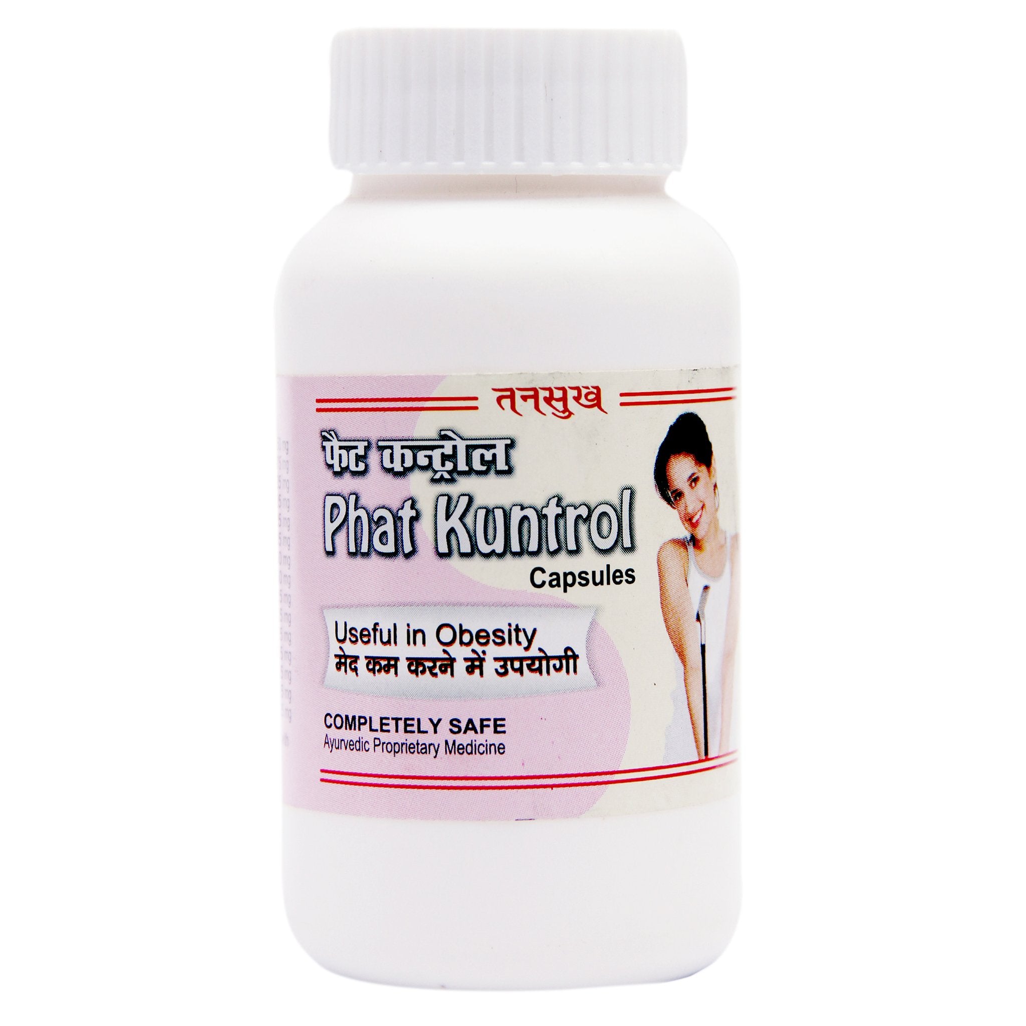 Buy Tansukh Phat Kuntrol Capsule Online Tansukh Herbals