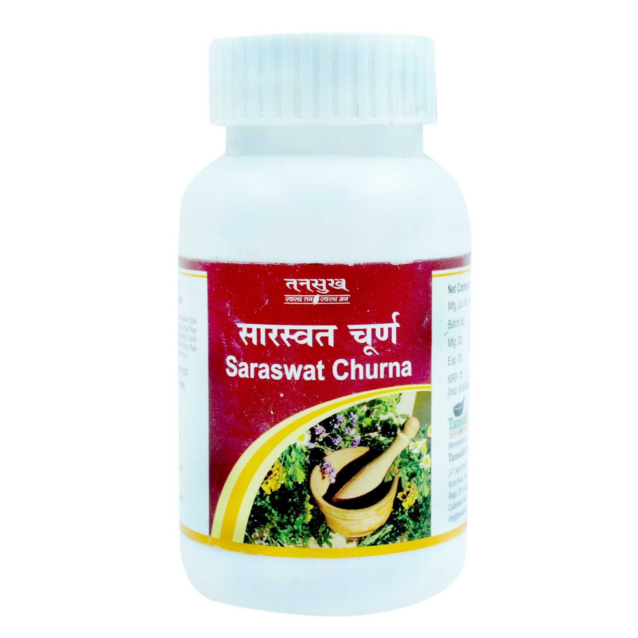 Tansukh Saraswat Churna Jar of 60 GM