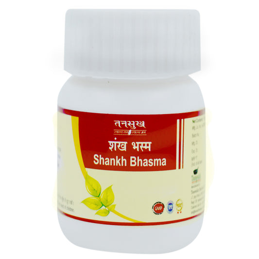 Shankh Bhasma (शंख भस्म)