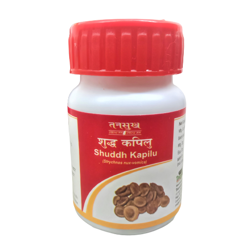 Tansukh Shuddh Kapilu Jar of 10 GM