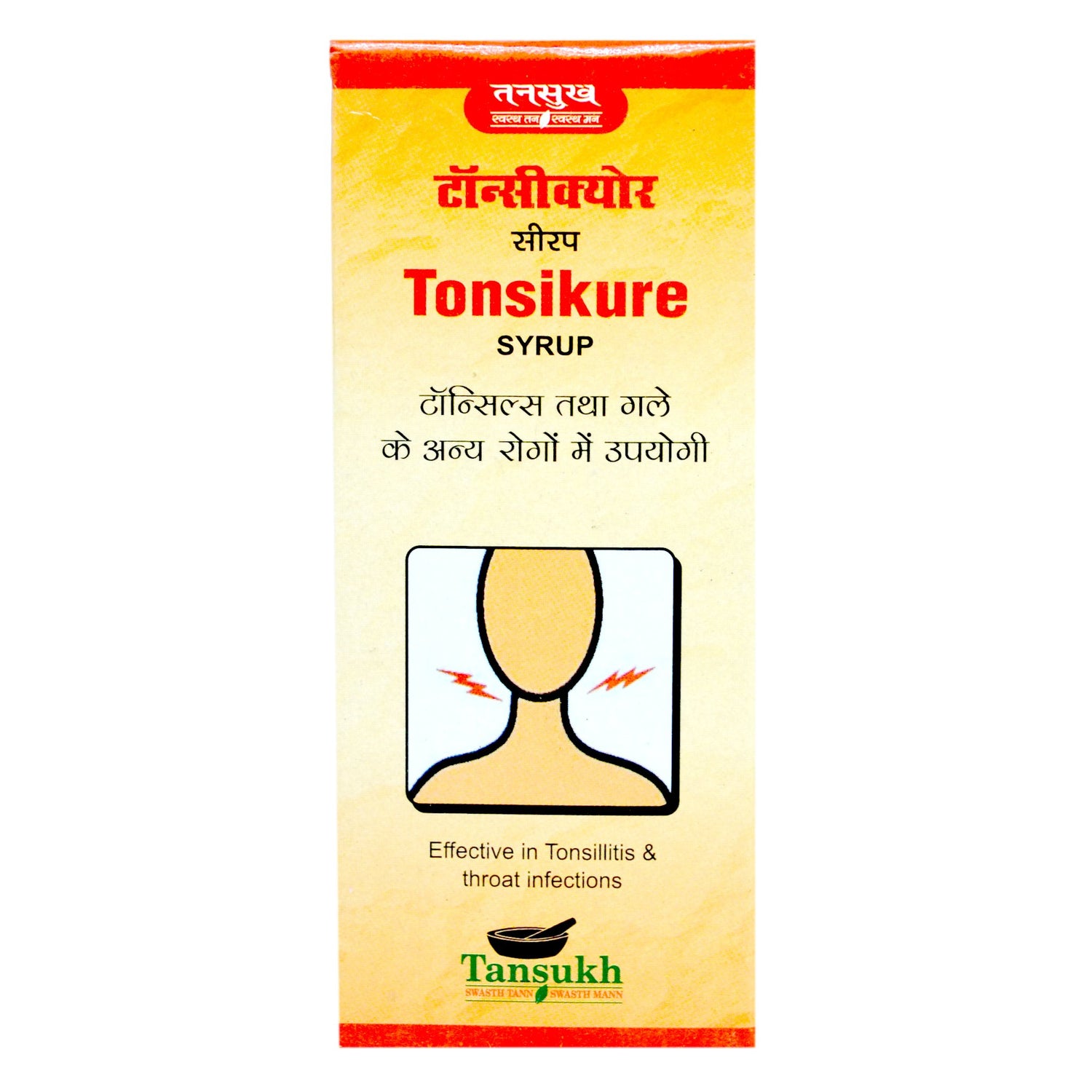 Tonsikure Syrup