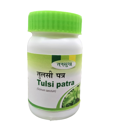 Tulsi Patra Capsules